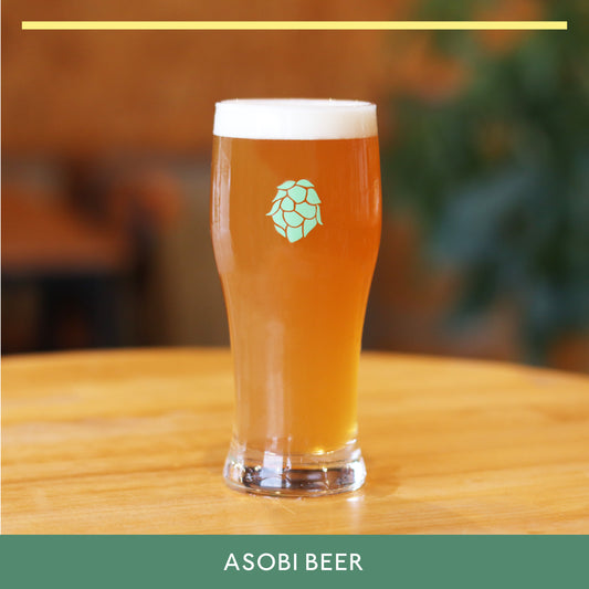 「つちごもり Indian Pale Lager」缶【予約注文】