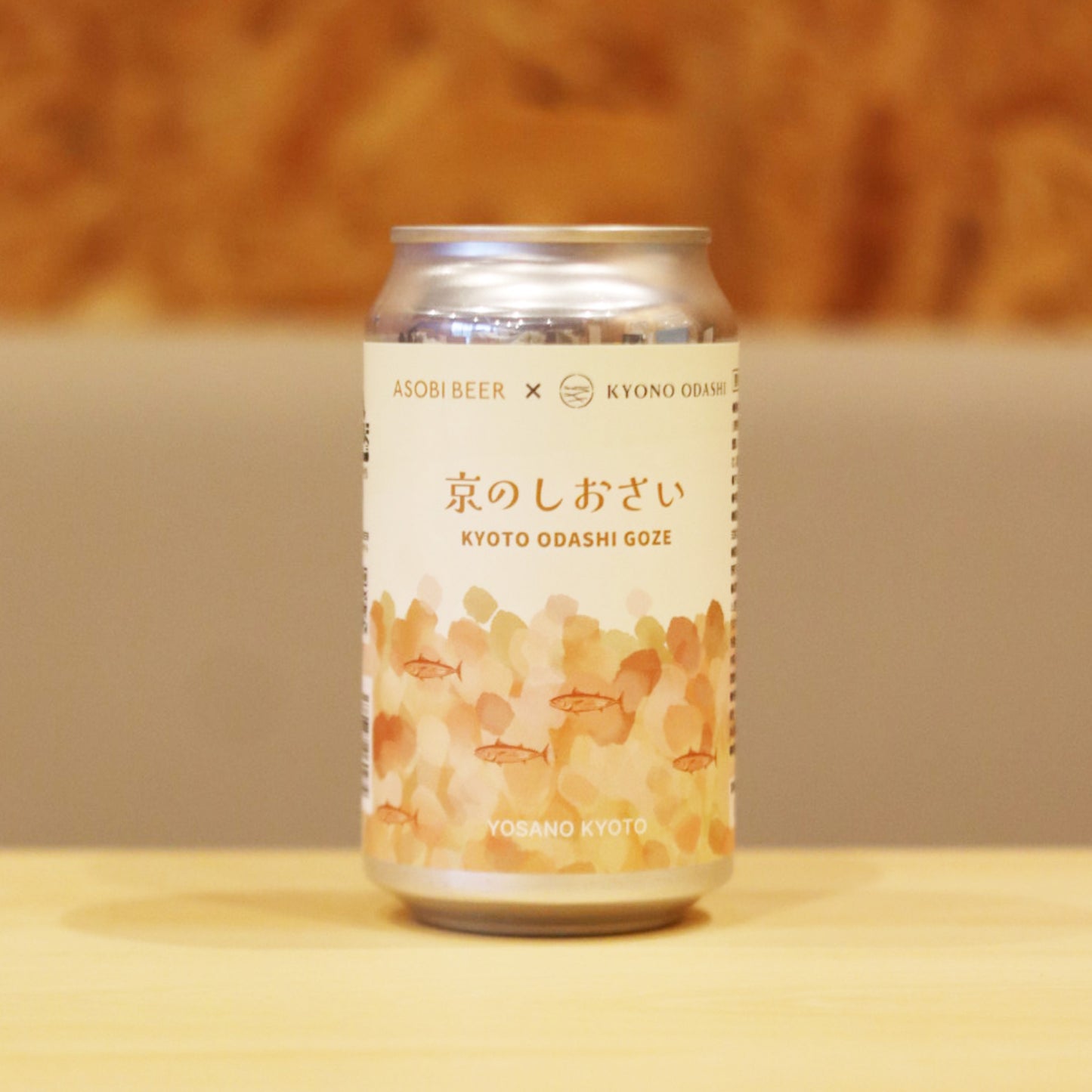 「京のしおさい 」KYOTO ODASHI GOZE