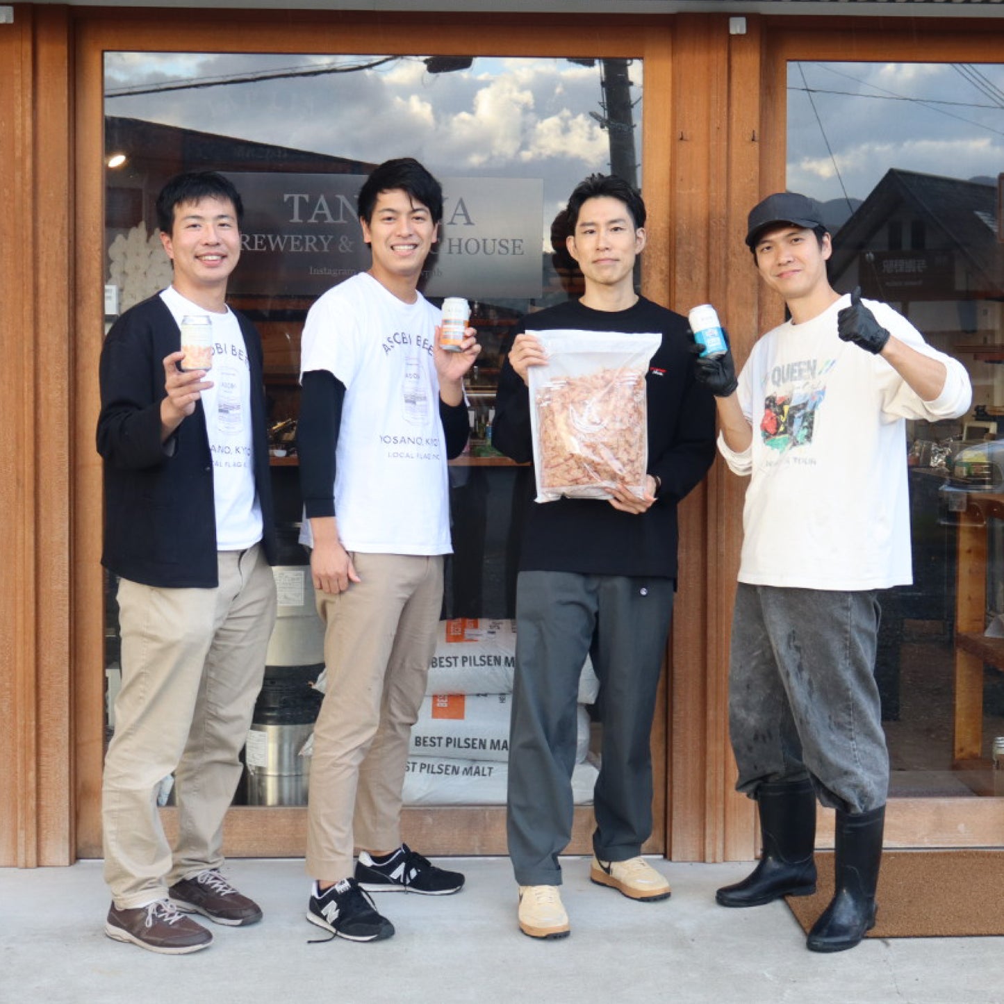 「京のしおさい 」KYOTO ODASHI GOZE