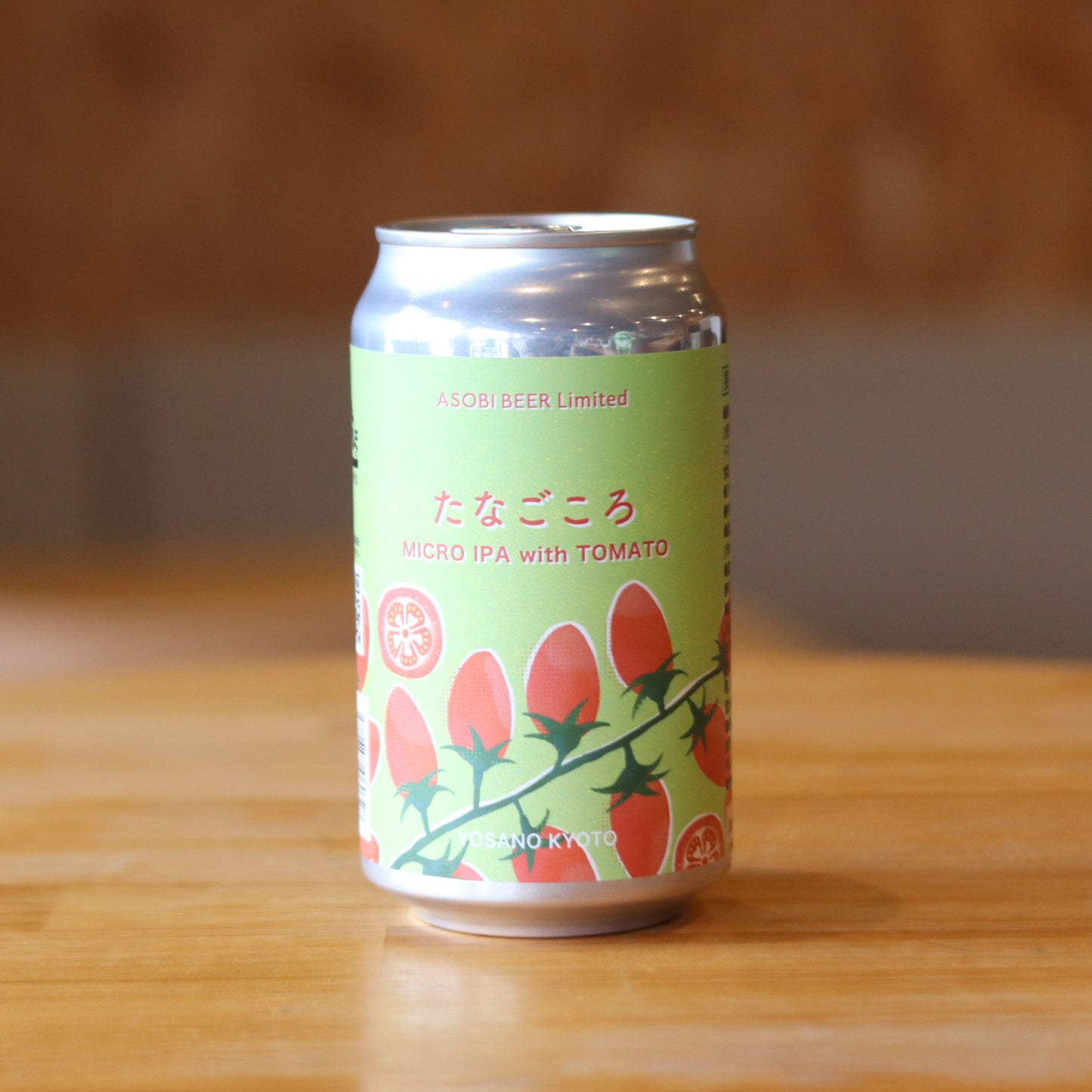 「たなごころ 」MICRO IPA with TONATO