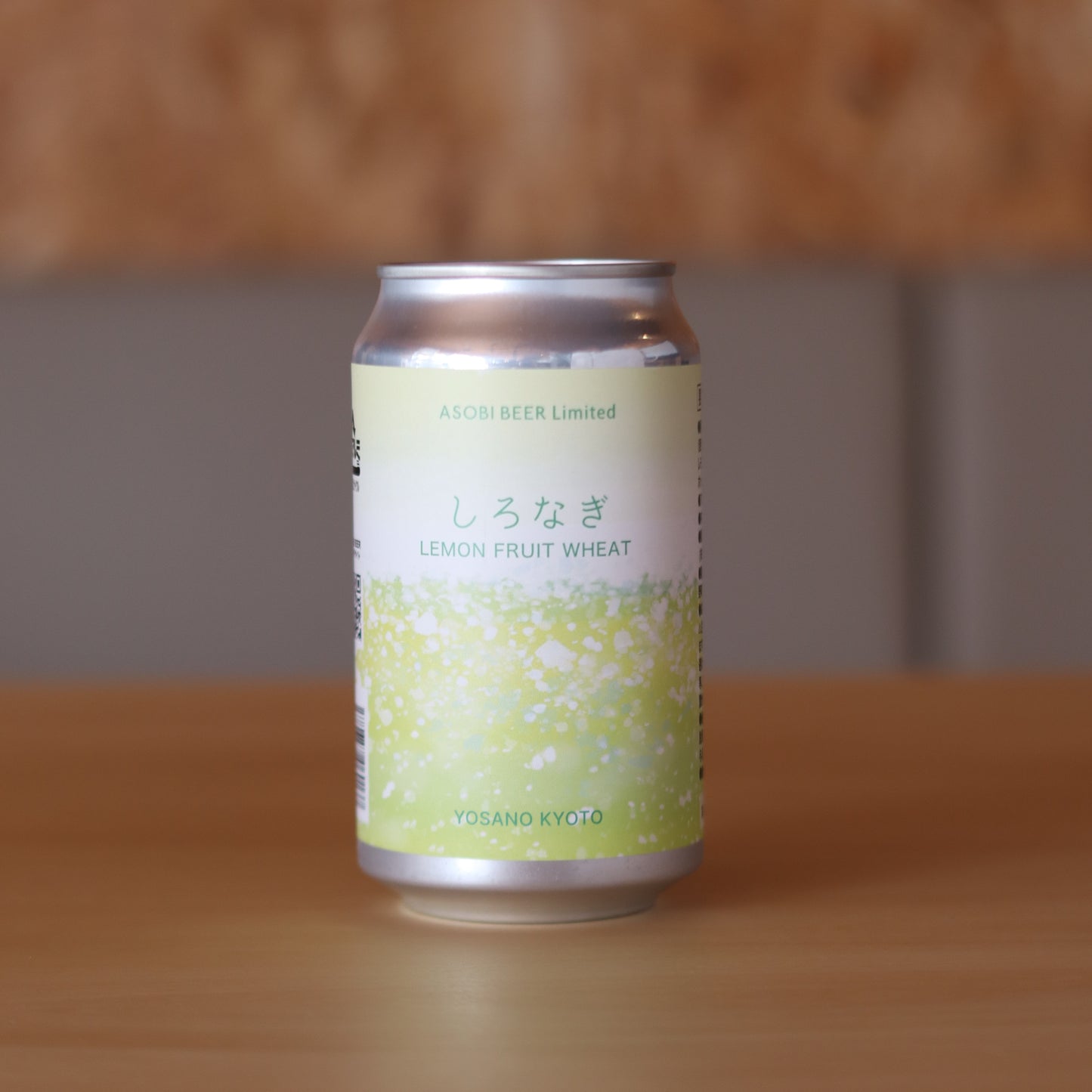 「しろなぎ 」LEMON FRUIT WHEAT