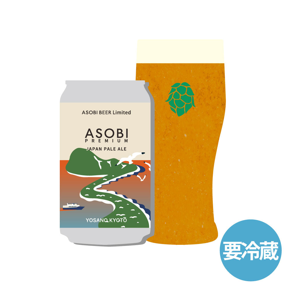 「ASOBI PREMIUM」JAPAN PALE ALE