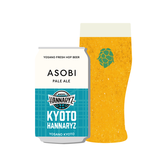 「ASOBI」PALE ALE 京都ハンナリーズver