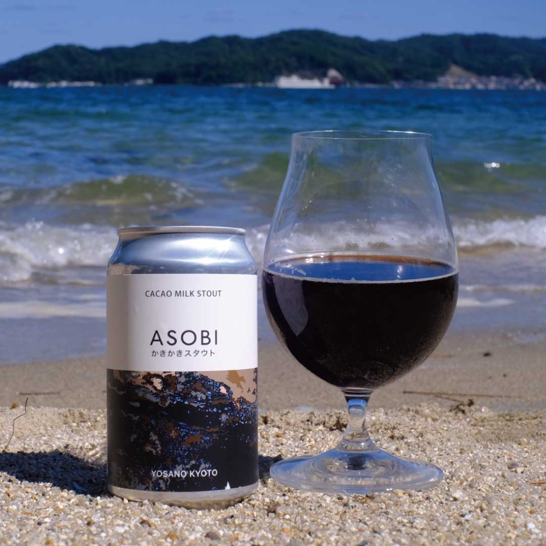 ASOBI＋Limited　アソート６缶ギフトセット